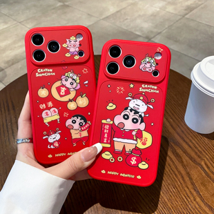 适用iPhone17promax手机壳苹果16日韩风13小众15pro软防摔简约14pro保护套新年款2026万事兴龙17卡通蜡笔小新