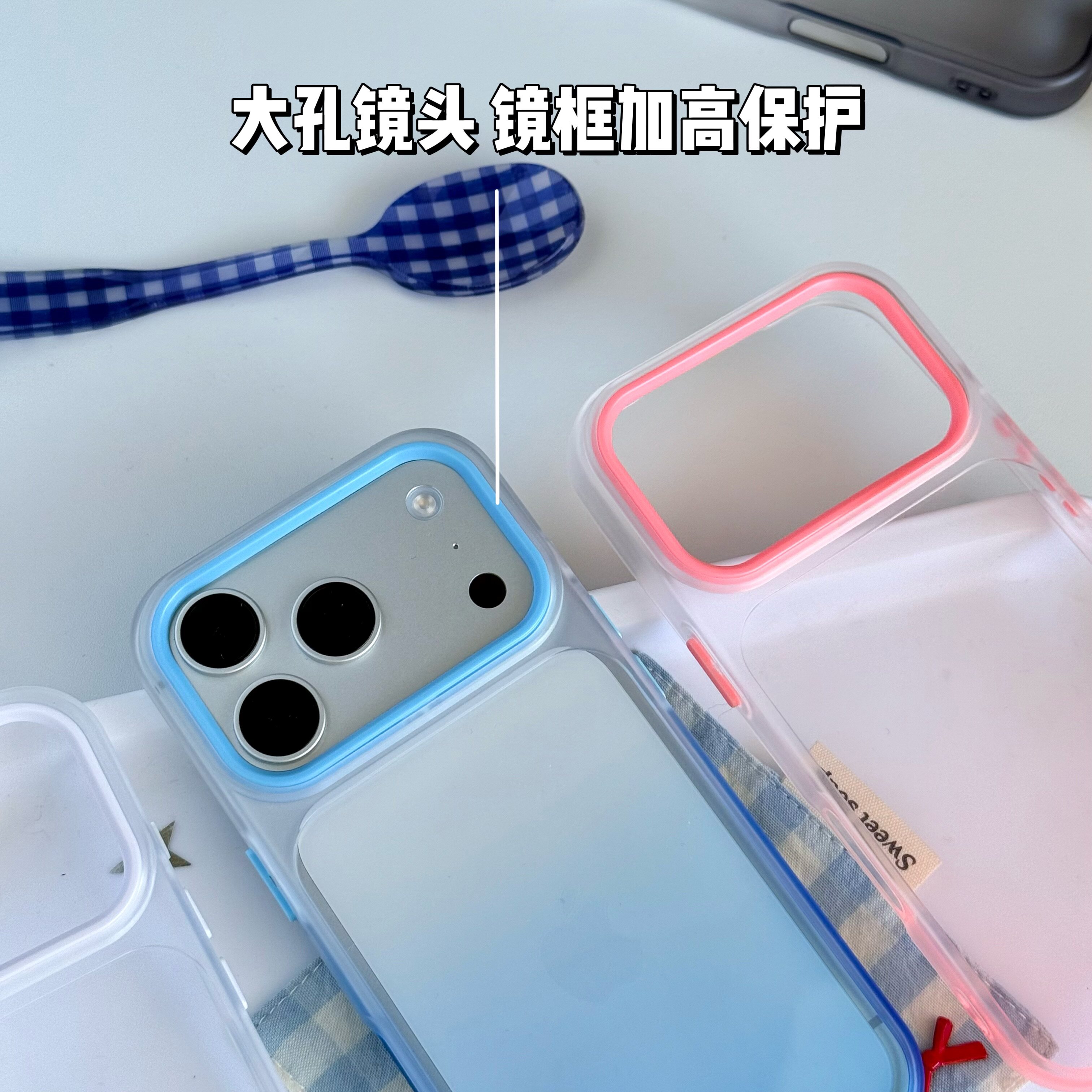 渐变TPU软壳适用苹果17promax手机壳iPhone16pro大孔15糖果色14彩绘13pro半透明17pro简约保护套十七磨砂防摔