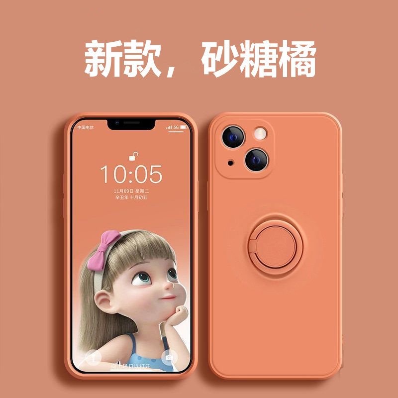 硅胶适用iphone8plus指环一体x苹果简约软壳感创意纯色带机壳se手护套支架8女新款7plus液态ip76plus保扣高级