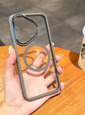 全硅胶高级包透明p70pro感款孔保适用手机壳大新款防摔+p70propura70ultra磁吸壳华为HUAWEI男女P70护套简约