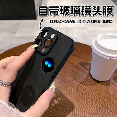 苹果16羊巴皮创意镭射煤球手机壳