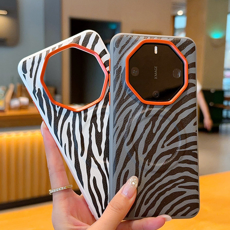 金甲磁吸斑马纹适用华为mate40rs手机壳情侣女款MATE50RS高级感硅胶MT60RS小众防摔HUAWEImate70rs磨砂保护套