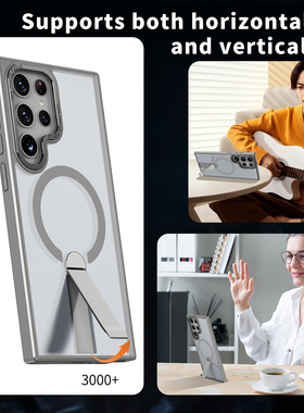 适用三星S25Edge手机壳防摔Samsung无线充电s22ultra便携带支架s24FE保护壳Magsafe磁吸高透明S25ultra保护壳