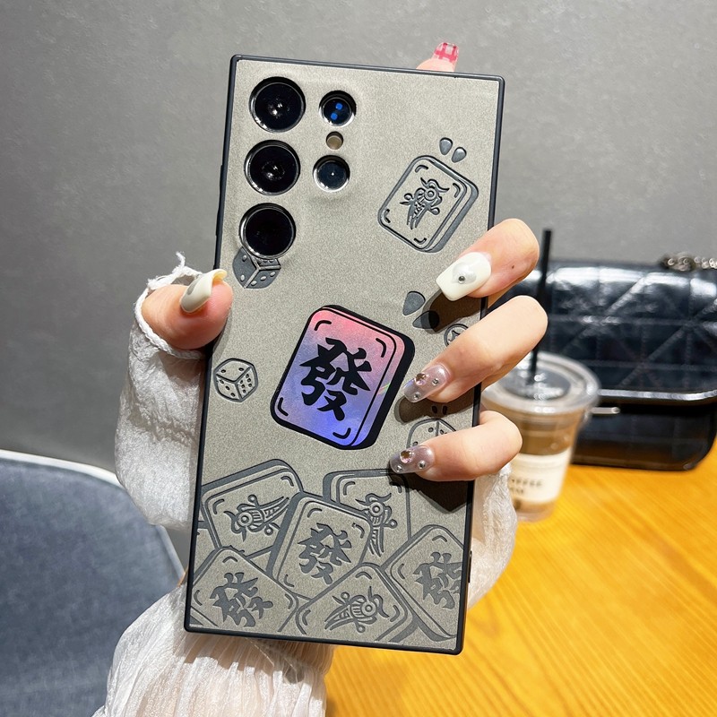 国潮国粹镭射压印全GalaxyS22Ultra发财简约S24U款防摔适用商务硅胶三星欧美GalaxyS23U小羊皮包情侣皮质奢华