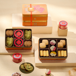 【瑞狮系列】锦华年货礼盒瑞狮纳吉双层春节送礼送人企业团购福利