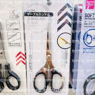 日本大创Daiso 裁纸剪刀 复古剪刀 家居尖头剪刀办公室不锈钢剪子
