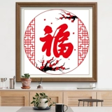 Fuzi Cross Emelcodery 2022 Новая маленькая линейная вышивка в ресторане Mysian, организованная простая вышивка ручной работы ручной работы ручной работы