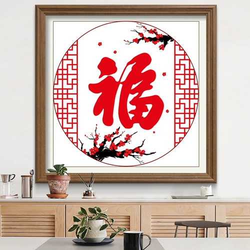 Fuzi Cross Emelcodery 2022 Новая маленькая линейная вышивка в ресторане Mysian, организованная простая вышивка ручной работы ручной работы ручной работы