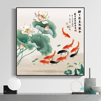 Cross -STITCH 2023 Новая линейная вышиваемая гостиная простая и современная небольшая часть небольших кусочков ресторана Новая китайская линейная вышивка ручной работы