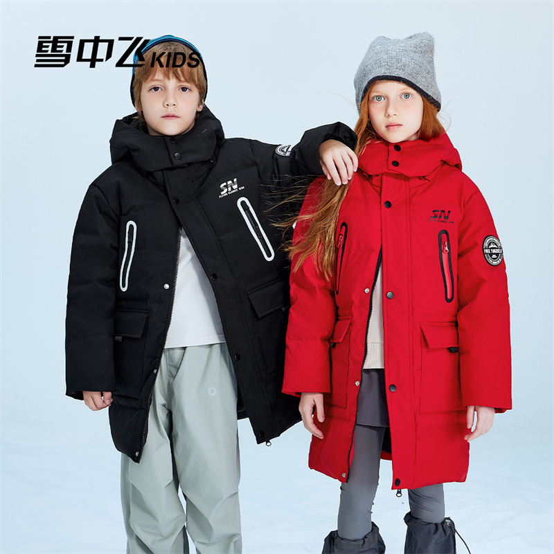 雪中飞童装儿童羽绒服加厚外套
