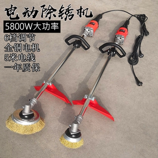 电动除锈机彩钢瓦铁钢去锈翻新工字钢船用除铁锈钢丝刷打磨抛光机