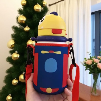 恐龙保温杯套吸管杯水壶套450ml