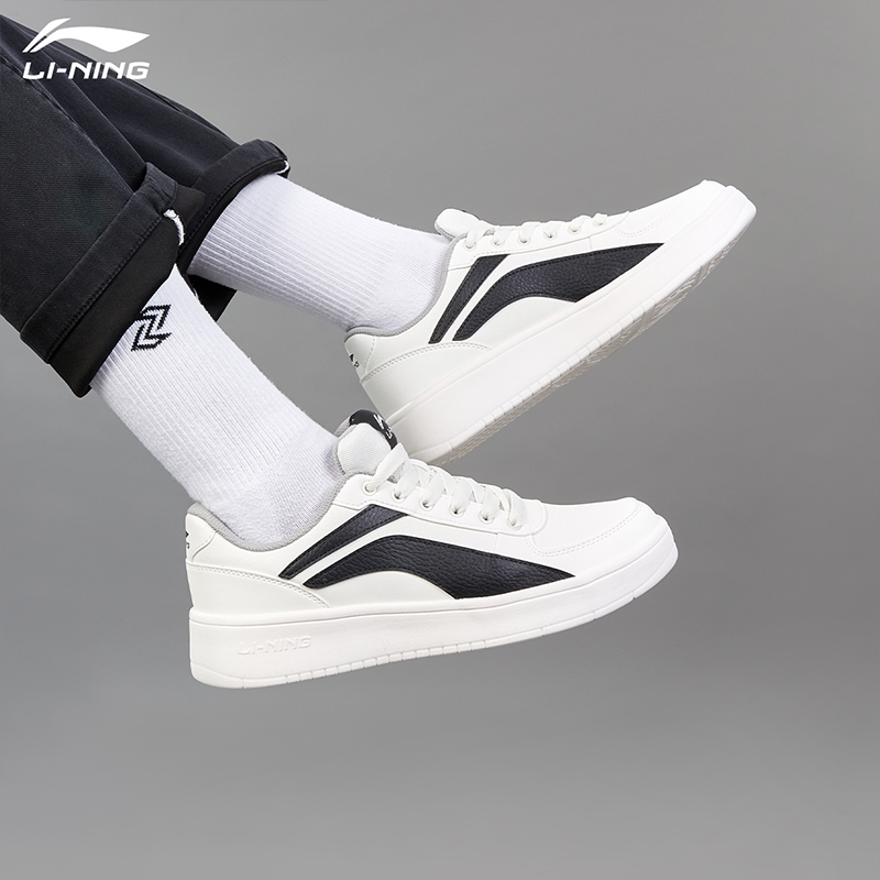 李宁板鞋男时尚潮流小白鞋