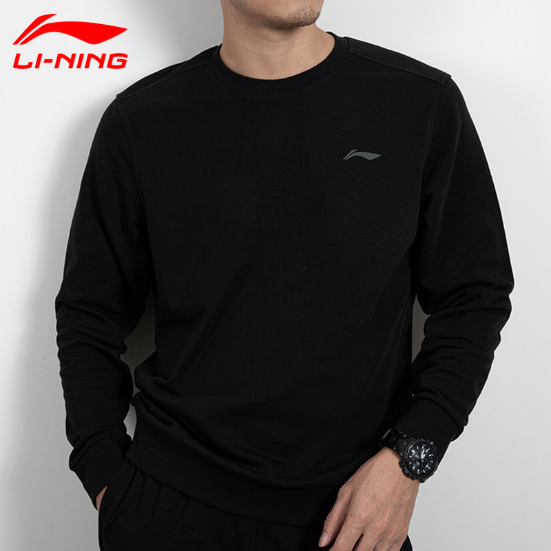 Lining's sweater 2022 Spring new pattern Solid Long sleeve T-shirts Pullover Trend cotton material leisure time motion jacketin the Sportswear/Casual Clothing , Sports Sweater/Pullover  category - from Buy2taobao.com to provide professional Taobao agent buy service