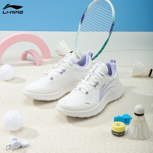 李宁跑步鞋女鞋2026春季上新白色轻便透气网面软底舒适运动休闲鞋
