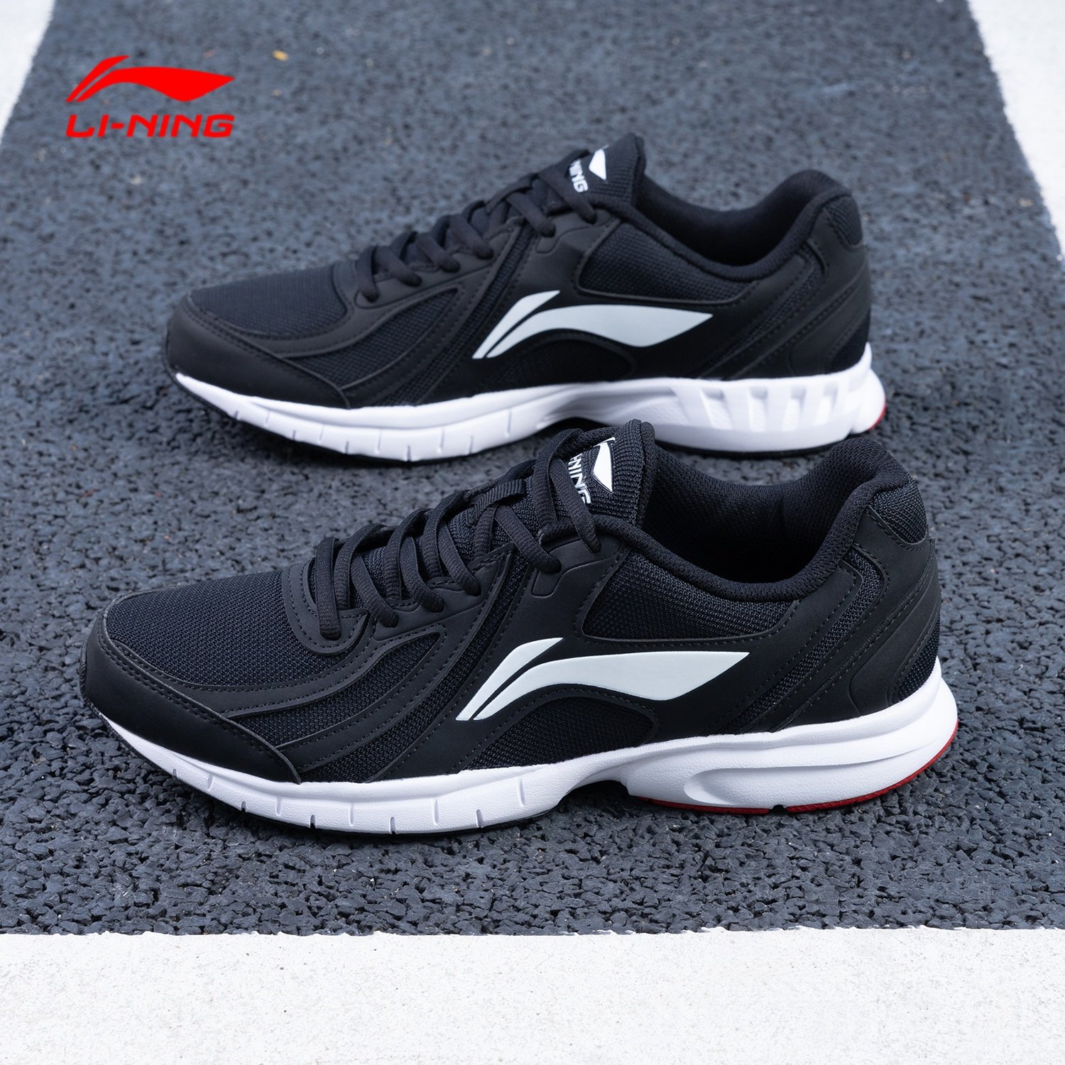 李宁轻质跑鞋男鞋2026春季上新黑色轻便减震回弹户外休闲运动跑鞋,运动鞋new,跑步鞋,淘宝优惠券,粉丝福利购,淘宝优惠卷