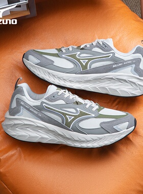 Mizuno美津浓跑步鞋男款2025新款ASTRO LS复古厚底软弹透气运动鞋