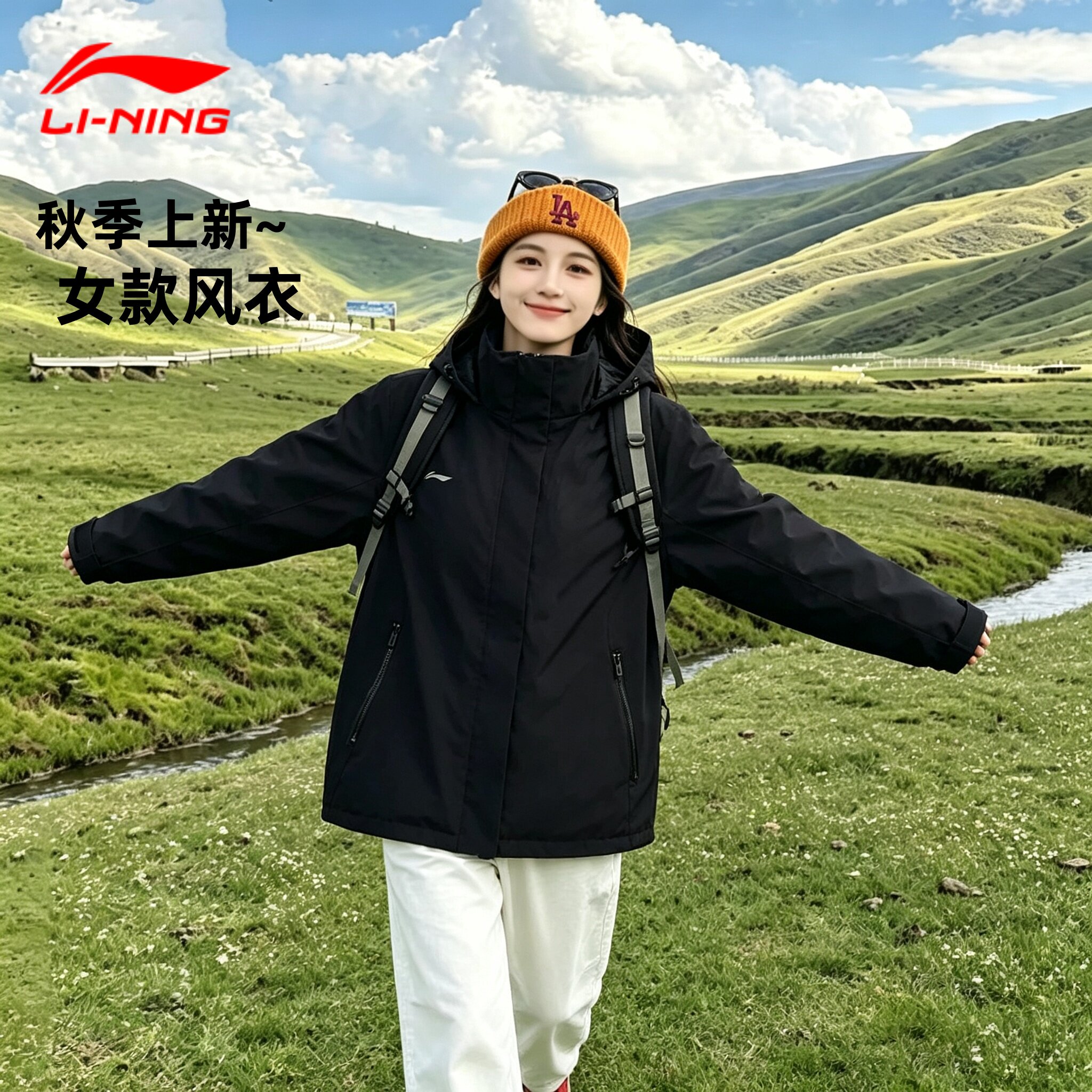 李宁正品黑色运动风衣女款秋季新款连帽防风夹克户外休闲百搭外套