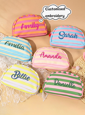 刺绣定制条纹拼色化妆包便携盥洗包旅行洗漱包帆布绒球装饰收纳包