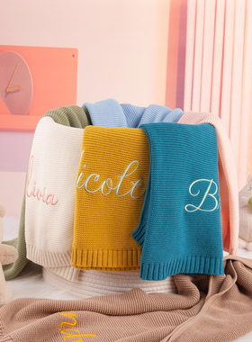 刺绣定制婴儿车盖毯抱被针织棉宝宝午睡毯沙发毛毯盖被午睡沙发毯