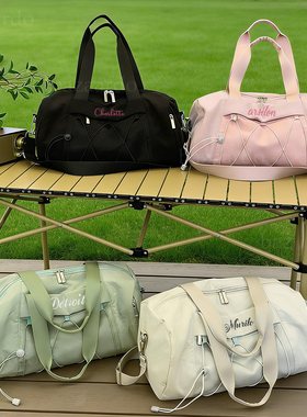 刺绣定制轻便旅行包运动瑜伽健身包大容量短途旅行行李袋手提斜挎