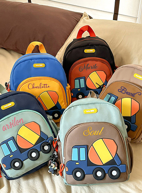 刺绣定制儿童双肩包洋气卡通汽车男女童轻便护脊背包幼儿园书包潮