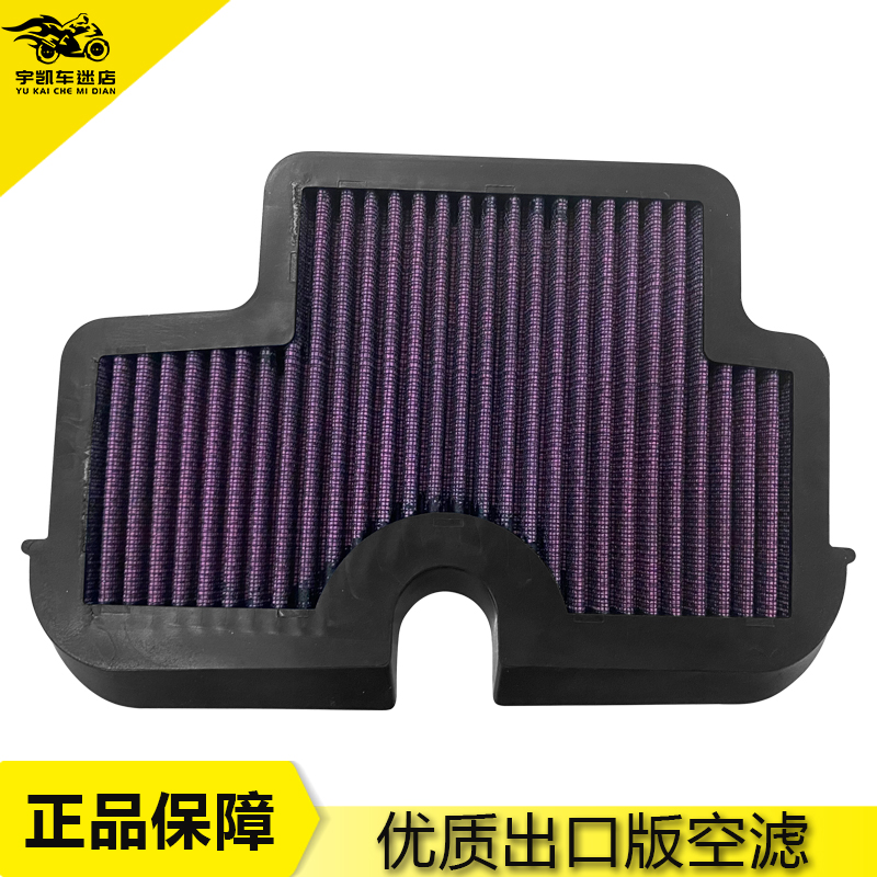 川崎ER6NER6FEX650R空气滤清器