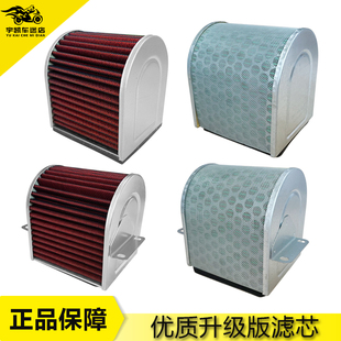 适用于本田 CB400X CB500X CBR500R CB500F 13-22年 空滤芯机油滤
