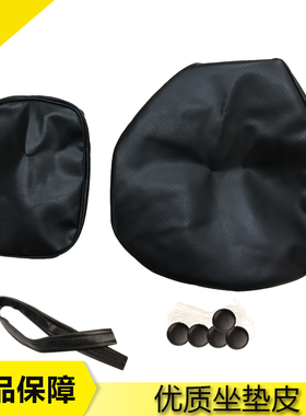 适配于本田 STEED 铁马400 铁马600 前后座包 座垫 坐包 坐垫 皮