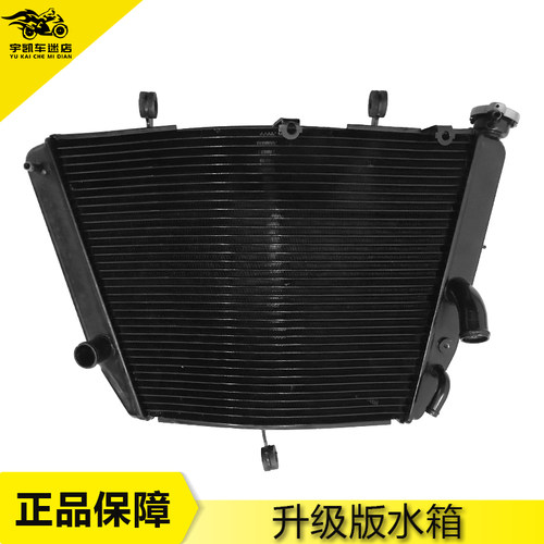 适用铃木GSXR600/75006-14水箱