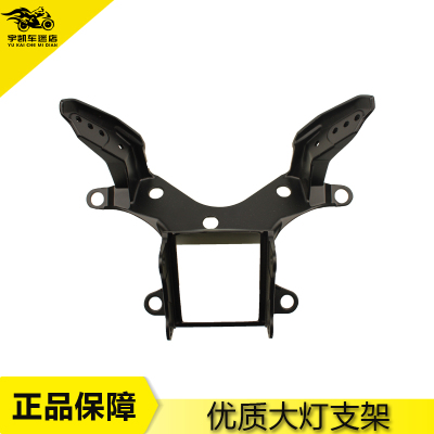 雅马哈YZF600R608-16大灯支架