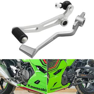 适用川崎 忍者 NINJA400 Z400 EX400 脚踏刹车杆挂档杆挡杆变速杆
