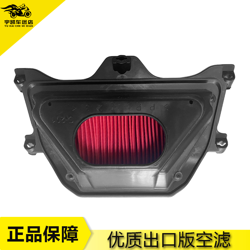 雅马哈YZF600R610-15年空滤