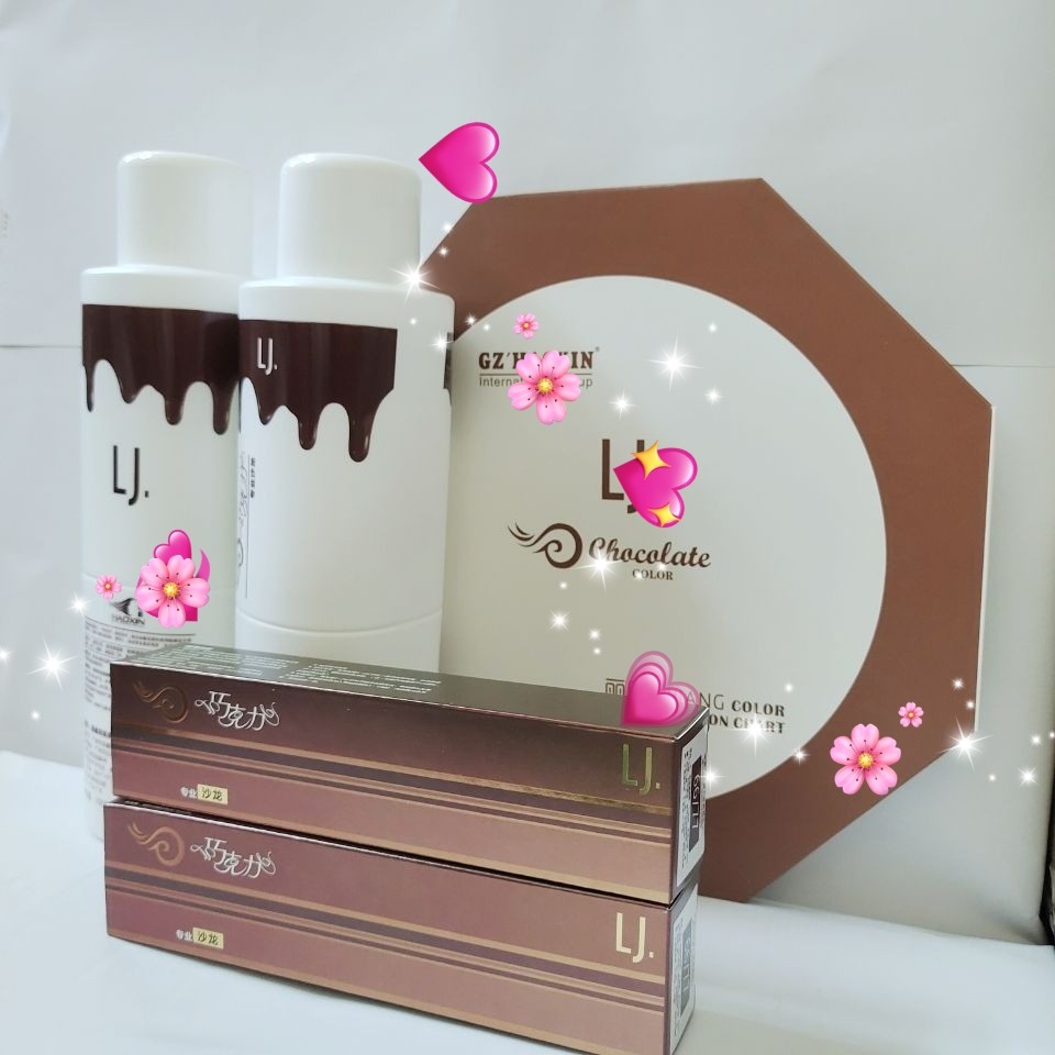 浩鑫巧克力丽匠染膏盖白发匠丽浆染发咖啡色染发美发店用10支包邮
