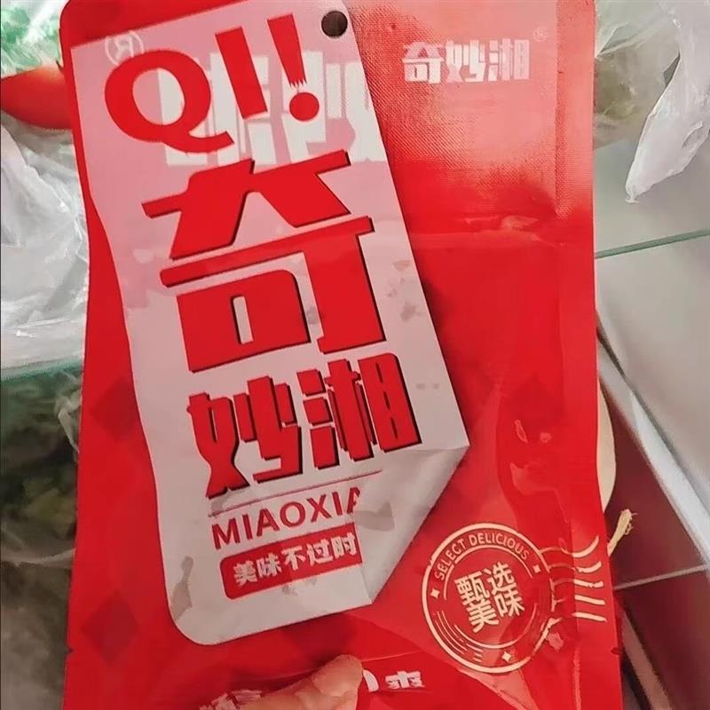 鸭爪爪休闲辣酱鸭掌常德卤味宵夜追剧零食小吃