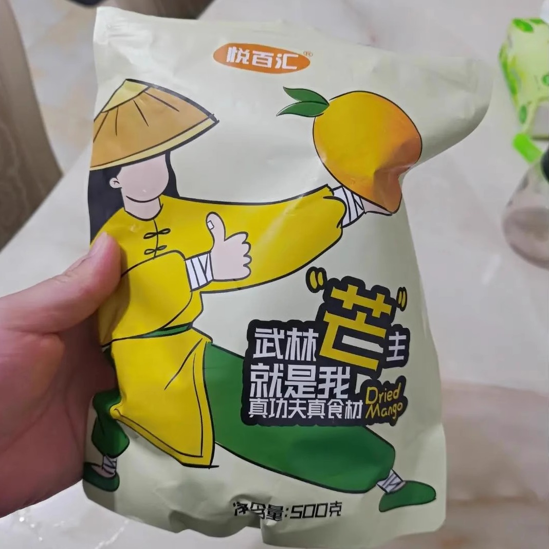 悦百汇芒果干500g果脯零食休闲零食新鲜水果干厚切原味100g