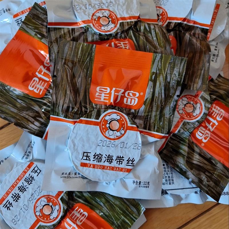 星仔岛22克精品免洗小包装真空压缩海带丝脆嫩干货烘干免煮优质