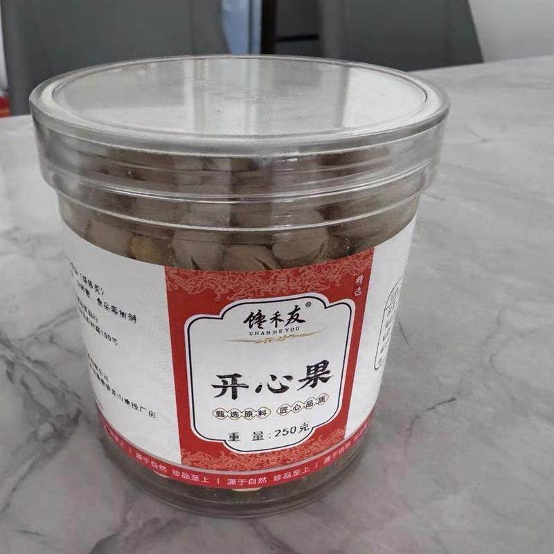 馋禾友 开心果2024新货原味开心果盐焗坚果炒货无漂白