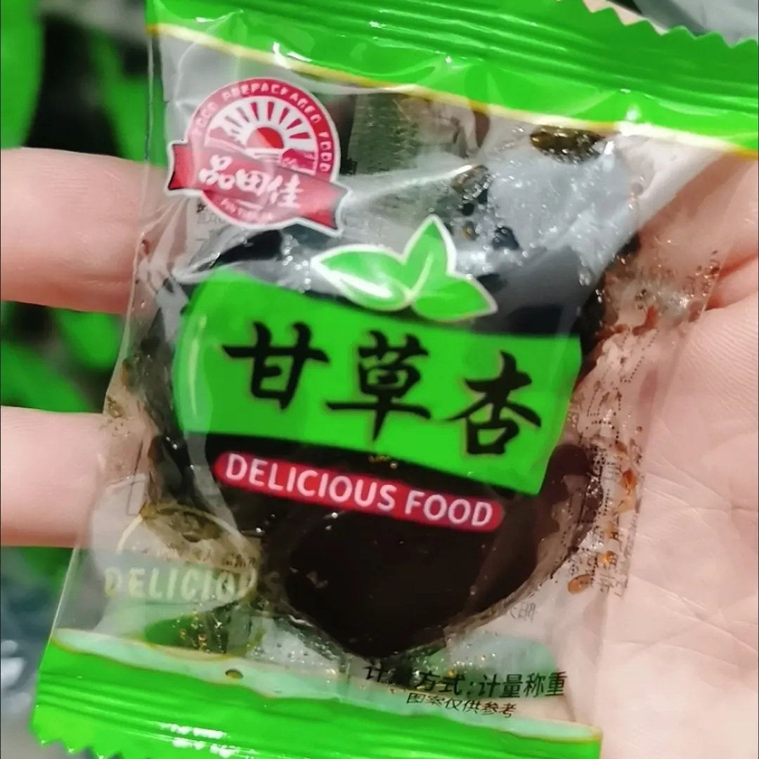 浩辰甘草杏250g散装称重有核杏独立包装零食吊干杏阿梅肉酸角
