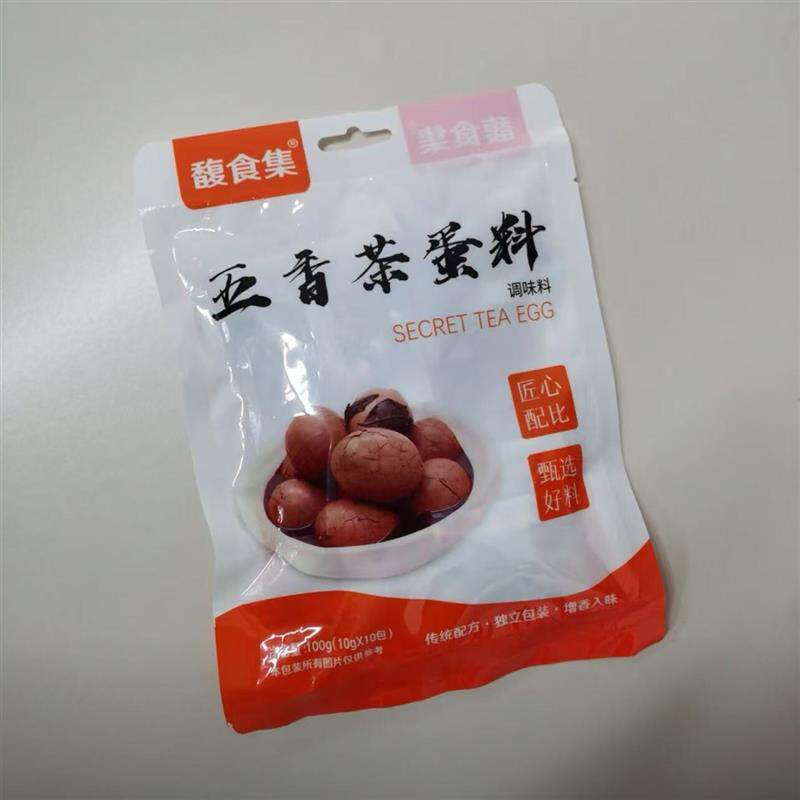 新日期茶叶蛋卤料包正宗茶叶蛋做法家庭五香卤蛋调料包香料包