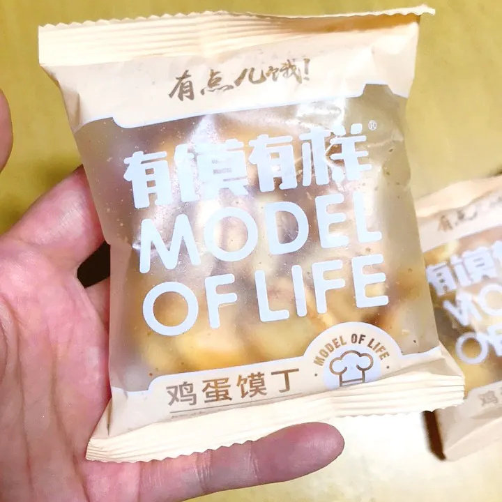 有模有样烤馍片馒头片的鸡蛋馍丁整箱孜然味代餐非油炸零食小包装