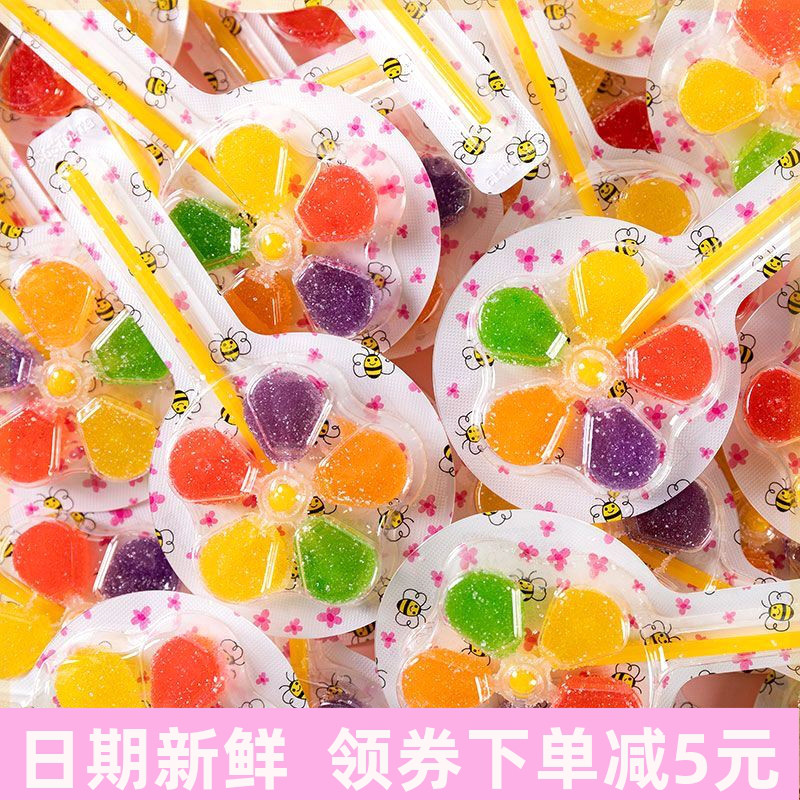 五彩风车糖软糖水果味棒棒糖网红休闲零食卡通彩虹糖果大风车
