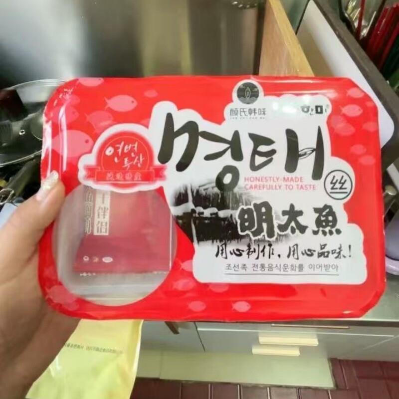 颜氏韩味延吉朝鲜族明太鱼丝盒装特色追剧小零食干延边特产下酒菜