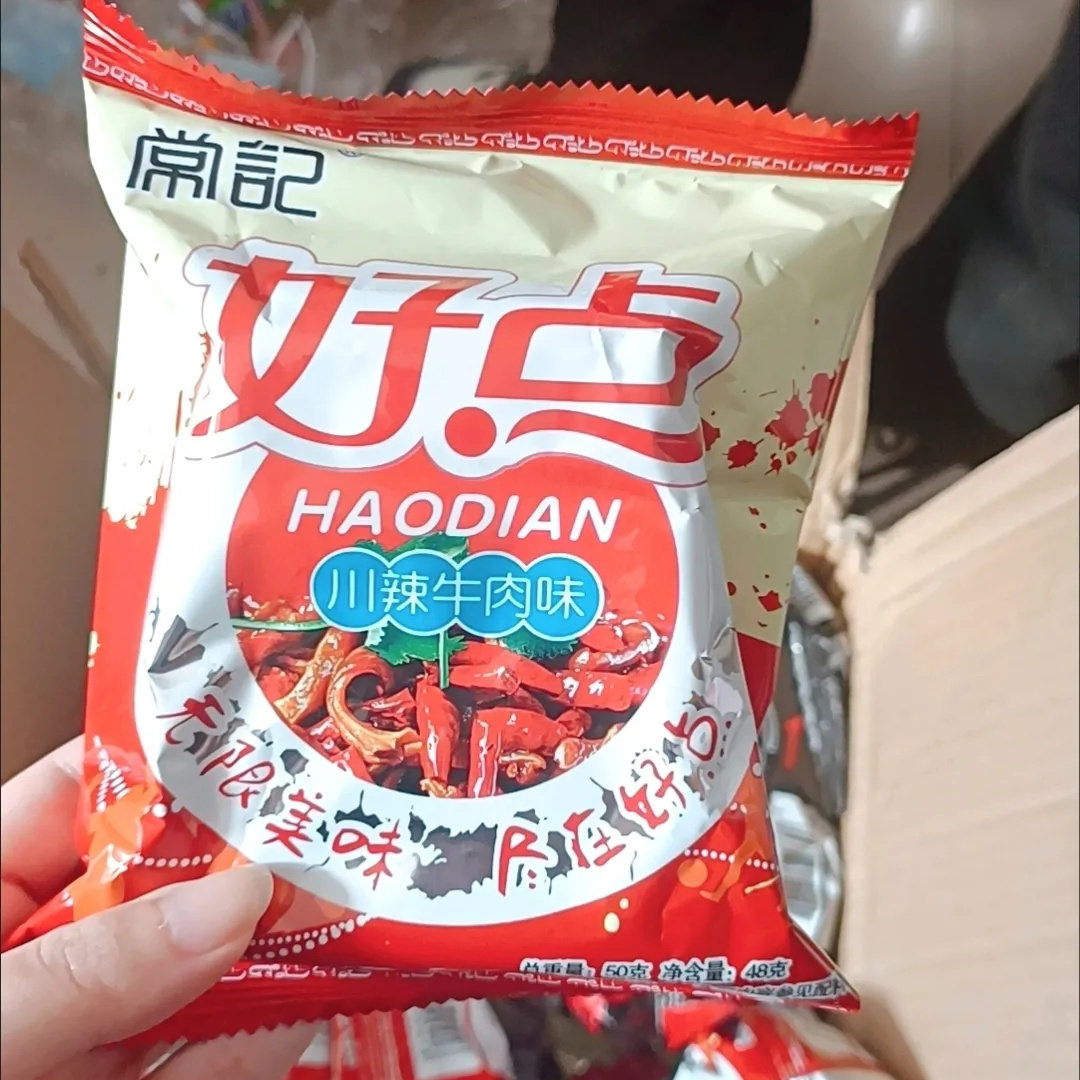 常记好点面双面块大包方便干吃金丝掌心脆面休闲娱乐办公网红零食