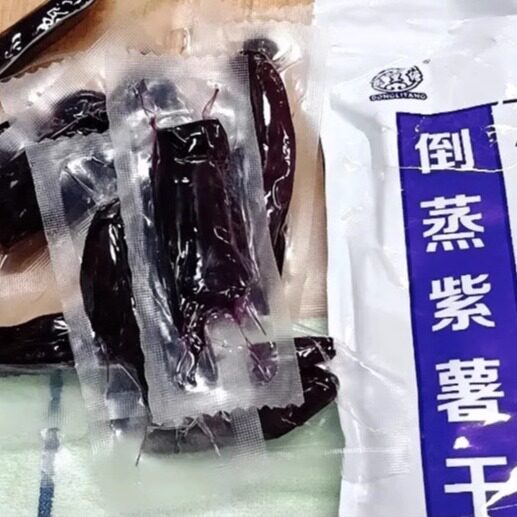 紫薯干0脂耐吃小零食低胖解馋无糖精小吃休闲食品即食热量