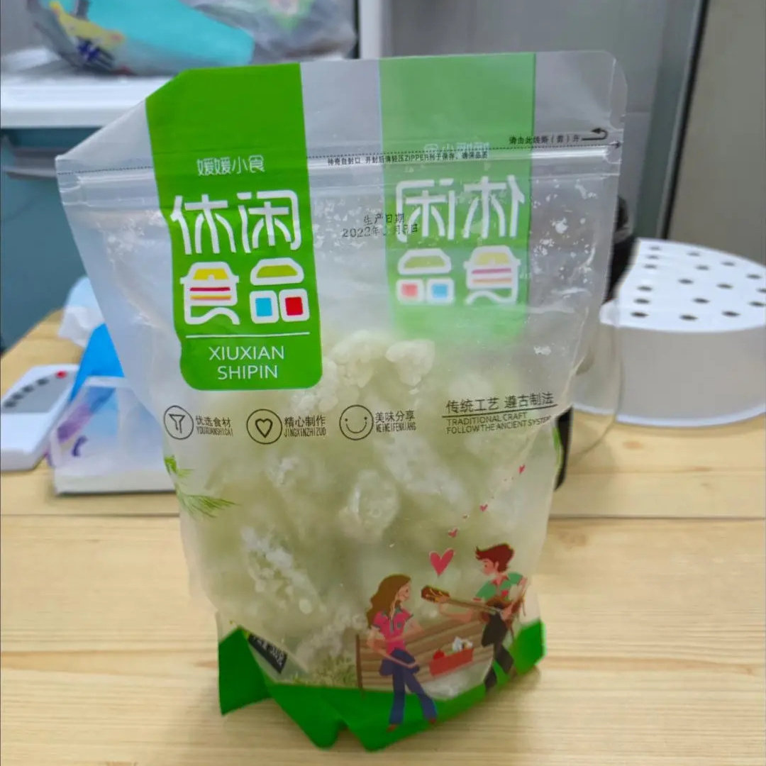 冬瓜糖条50g-2斤特价装纯手工冬瓜糖怀旧休闲商用熟零食冬瓜糖条
