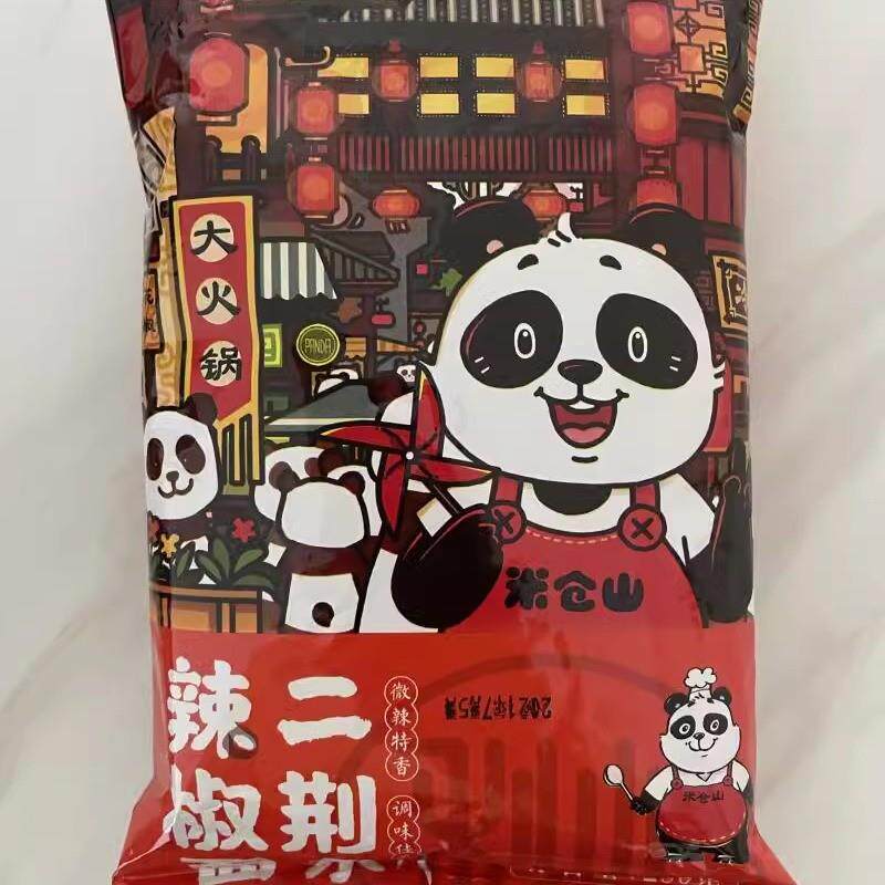 新日期仓山微辣特香二荆条辣椒面250g干辣椒粉辣椒油泼辣子调料