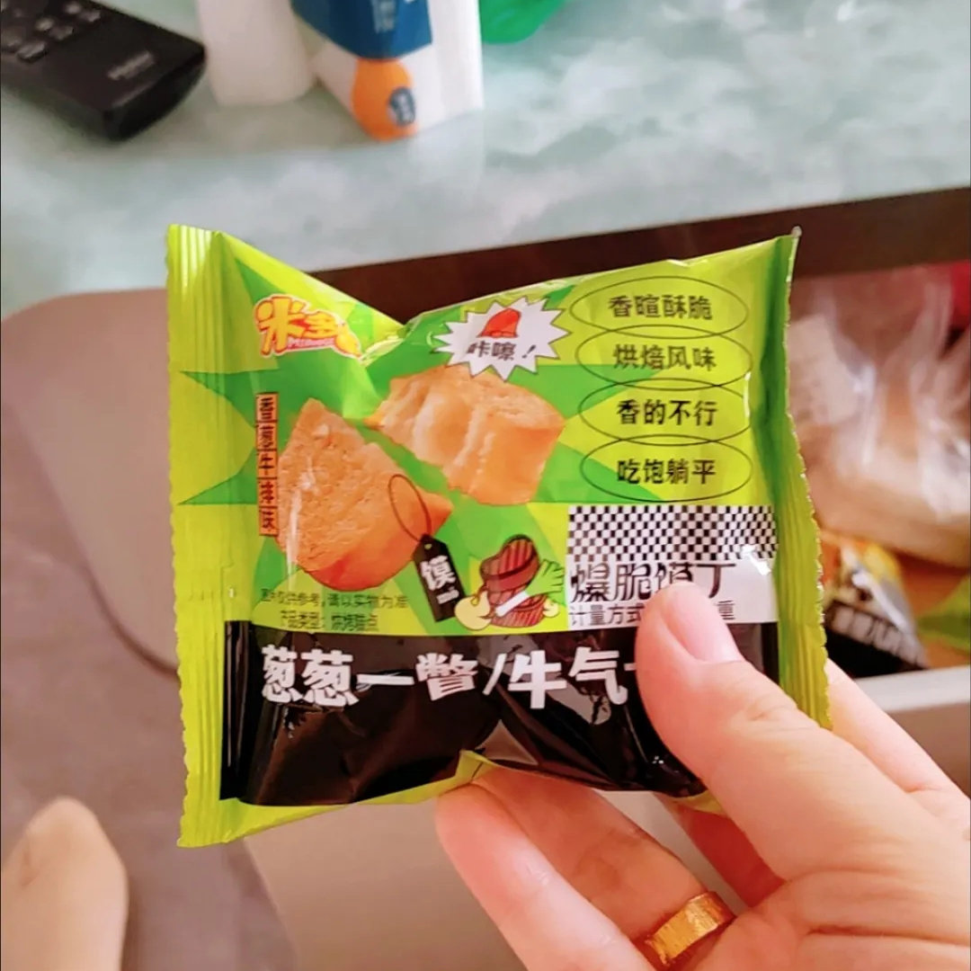 米多奇馍香小趣烤馍丁馍片早餐粗粮饼干批发食品零食休闲零食整箱