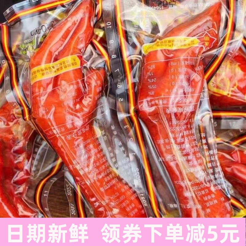 23克磊五香香酥鸡爪不辣乡巴佬风味卤味休闲凤爪独立零食小吃