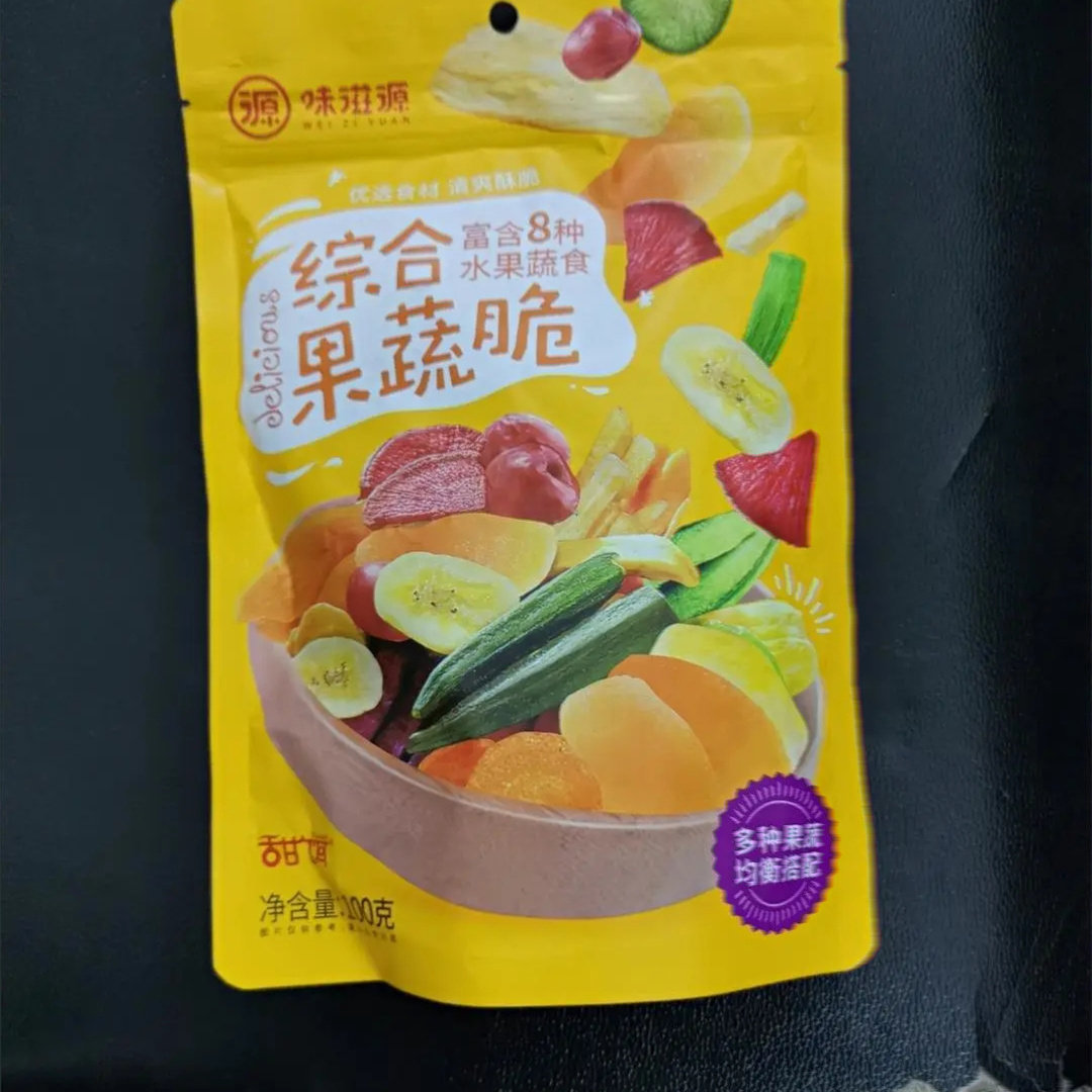 味滋源综合果蔬脆片混合蔬菜干零食果蔬干秋葵香菇孕妇儿童零食